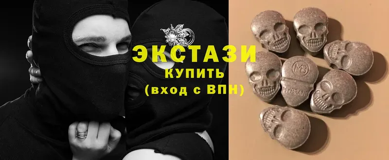 kraken зеркало  Мегион  Ecstasy 280 MDMA 